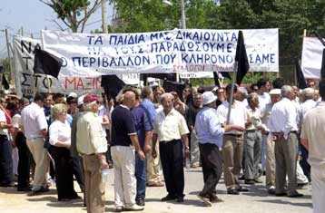 Αποκλεισμός της εθνικής εντός του τριήμερου της Κ.Δευτέρας για το ΧΥΤΑ στο Γραμματικό