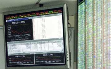 Πτωτικές τάσεις στο Χρηματιστήριο την Πέμπτη