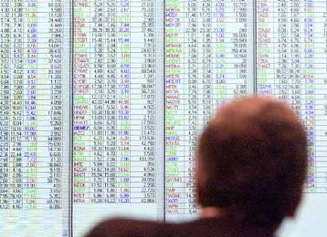 Με κέρδη 0,10% έκλεισε το Χρηματιστήριο την Πέμπτη