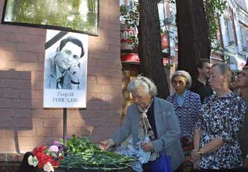 Αυτοκτόνησε πρώην υπουργός που συνδεόταν με δολοφονία δημοσιογράφου στην Ουκρανία