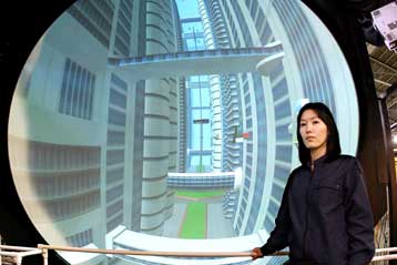 Κοίλη οθόνη της Mitsubshi προσφέρει τρισδιάστατο θέαμα