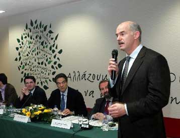 Με ομιλία Παπανδρέου και τοποθετήσεις στελεχών συνεχίζεται το συνέδριο του ΠΑΣΟΚ