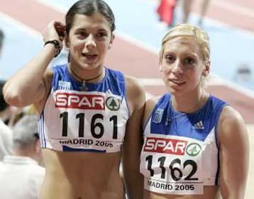 «Αργυρή» Κοκλώνη, «χάλκινη» Καρασταμάτη-Μεταλλιο αγνώστου χρώματος για την Πιλάτου!