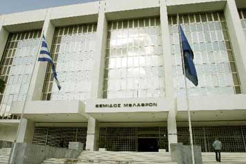 Εισήγηση στον Αρειο Πάγο υπέρ της έκδοσης Έλληνα ιερέα στην Ισπανία