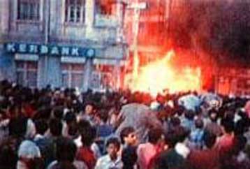 Σύλληψη δύο ισλαμιστών στην Τουρκία για τη σφαγή του 1993 στη Σεβάστεια