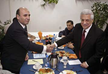 Υπό παλαιστινιακό έλεγχο θα περάσει η Ιεριχώ στη Δυτική Όχθη