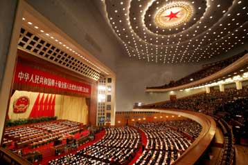 Να επανεξετάσει το νομοσχέδιο για την Ταϊβάν καλούν την Κίνα οι ΗΠΑ