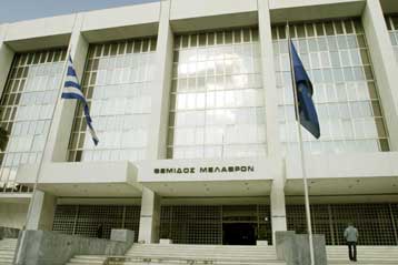 Καταγγελίες κατά της Αντωνίας Ηλία στην απολογία ισοβίτη για εμπορία ναρκωτικών