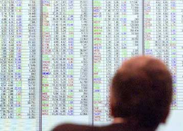 Με κέρδη 0,43% έκλεισε το Χρηματιστήριο την Τετάρτη