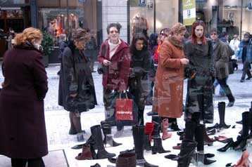 Αλλάζουν από τη χρήση 2005 οι συντελεστές κερδών των επιχειρήσεων