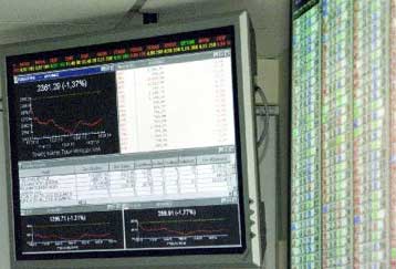 Με κέρδη 0,29% έκλεισε το Χρηματιστήριο την Πέμπτη