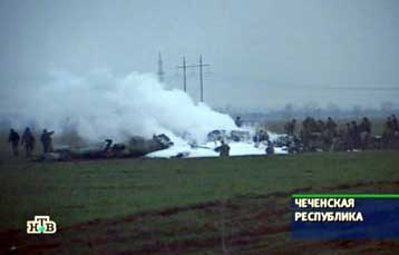 Δεκατέσσερις νεκροί από τη συντριβή ρωσικού ελικοπτέρου στην Τσετσενία