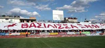 Η Λάρισα νίκησε 1-0 την Ξάνθη και αισιοδοξεί για πρόκριση στα ημιτελικά