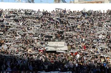 Δύο αγωνιστικές χωρίς θεατές ο ΠΑΟΚ-Πρόστιμα σε Πανιώνιο, Κέρκυρα, Καλαμαριά