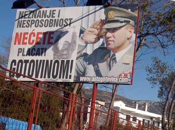 Προς αναβολή των ενταξιακών διαπραγματεύσεων με την ΕΕ οδηγείται η Κροατία