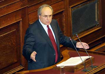 Πρόταση διεξαγωγής δημοψηφίσματος για το Ευρωσύνταγμα από τον ΣΥΝ στη Βουλή