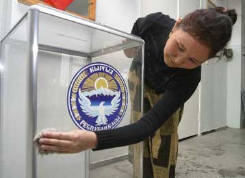 Δεύτερος γύρος προεδρικών εκλογών την Κυριακή στο Κιργιστάν