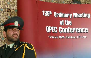 Σε αύξηση της παραγωγής πετρελαίου κατά 500.000 βαρέλια προχώρησε ο ΟΠΕΚ