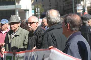 Τον Απρίλιο περνούν οι αυξήσεις του 2005 σε μισθούς και συντάξεις