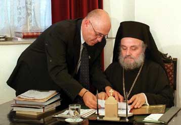 Καμία διαπραγμάτευση για την παράδοση Βαβύλη, λένε πηγές του Αρείου Πάγου