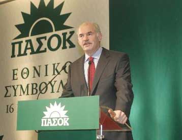 Εκπλήξεις στην ανάδειξη του Πολιτικού Συμβουλίου του ΠΑΣΟΚ-Απουσία κορυφαίων στελεχών