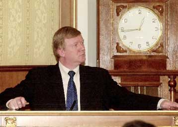 Απόπειρα δολοφονίας εις βάρος του επικεφαλής του ενεργειακού κολοσσού της Ρωσίας