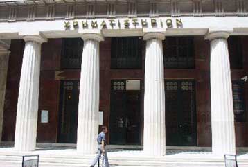 Προς τις 3.000 μονάδες υποχωρεί το Χρηματιστήριο την Πέμπτη