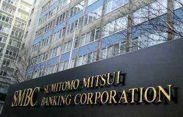 «Στοπ» σε τραπεζική ληστεία – μαμούθ έβαλε η βρετανική αστυνομία