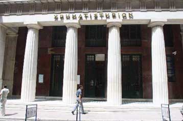 Χωρίς φόρο οι μεταβιβάσεις πακέτων μετοχών λόγω «βασικού μετόχου»