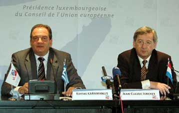 Την πρόταση της Κομισιόν για το ύψος του Δ΄ΚΠΣ στηρίζει η Ελλάδα