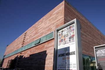 Πολιτικοί απαγγέλλουν τους αγαπημένους τους στίχους στο Μουσείο Μπενάκη