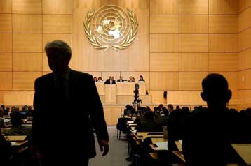 «Όχι» σε ψήφισμα κατά της Κίνας για τα ανθρώπινα δικαιώματα λένε οι ΗΠΑ