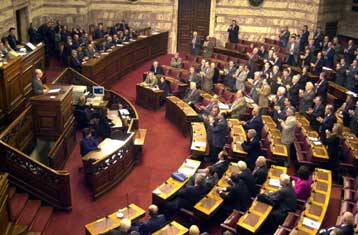 Αποχώρησε η Ελλάδα από τουρνουά ποδοσφαίρου βουλευτών λόγω ασυμφωνίας με την ΠΓΔΜ