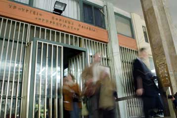 Αξιολόγηση κάθε τέσσερα χρόνια για τα ΑΕΙ και τα ΤΕΙ