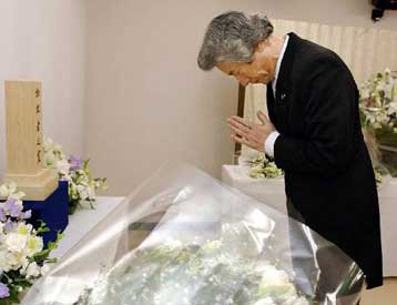 Εκδήλωση μνήμης για τα θύματα της επίθεσης με αέριο σαρίν στο μετρό του Τόκιο