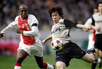 Περίπατος της Αϊντχόφεν κέρδισε εκτός έδρας με 4-0 τον Αγιαξ