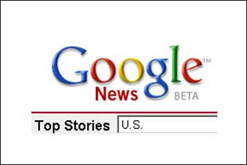 Αγωγή κατά του Google News κατέθεσε το Γαλλικό Πρακτορείο Ειδήσεων