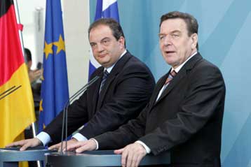 Υπέρ της έναρξης των διαπραγματεύσεων ΕΕ – Τουρκίας τάσσονται Ελλάδα και Γερμανία