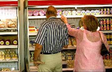 Εκτός προδιαγραφών τέσσερα στα πέντε βιολογικά προϊόντα