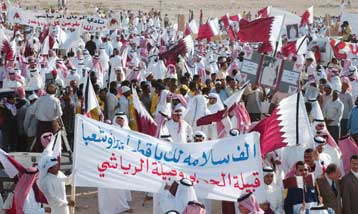 Αγνωστη οργάνωση ανέλαβε την ευθύνη για την επίθεση αυτοκτονίας στο Κατάρ