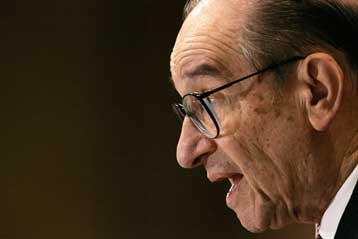 Αύξηση κατά 0,25% στο βασικό δανειστικό επιτόκιο της Fed