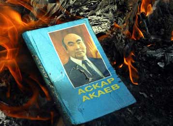 Διαδηλώσεις και στην πρωτεύουσα του Κιργιστάν – Κυβερνητική απειλή για χρήση βίας