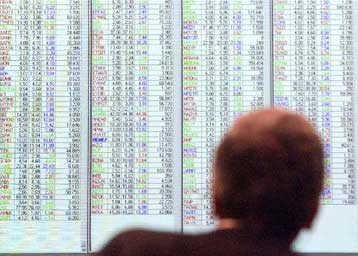 Νευρικότητα στη Σοφοκλέους κατά τις πρώτες συναλλαγές της Τετάρτης