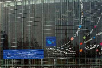 Ικανοποίηση στο Ευρωπαϊκό Κοινοβούλιο για την αναθεώρηση της «οδηγίας Μπολκενστάιν»