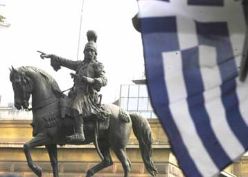 Μηνύματα της πολιτικής και πολιτειακής ηγεσίας για την 25η Μαρτίου