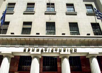 Νέα άνοδος στο Χρηματιστήριο Αθηνών την Πέμπτη