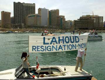 Σε λιγότερο από δύο μήνες θα αποχωρήσει η Συρία από το Λίβανο