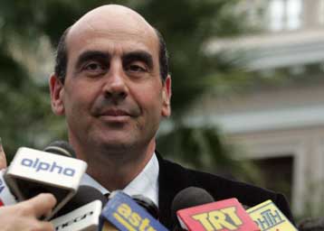 Σε λειτουργία πάλι ο Θάλαμος Ελέγχου Κυκλοφορίας στην Αθήνα