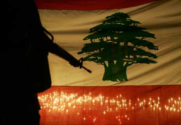 Ισχυρή έκρηξη συγκλόνισε το χριστιανικό τομέα της Βηρυτού