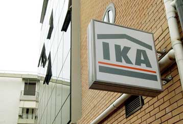 Πέντε νέες ρυθμίσεις για τους ασφαλισμένους σε ΤΕΒΕ, ΟΓΑ, ΙΚΑ προωθεί το υπ.Απασχόλησης